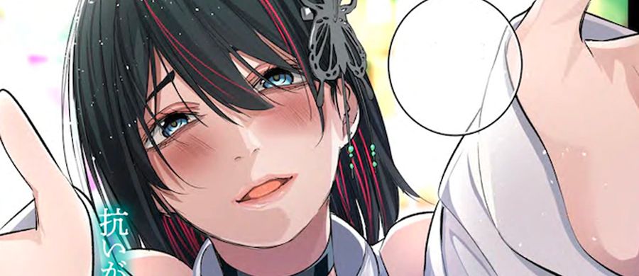 actualité manga - news illustration