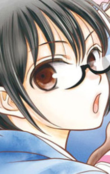 Ririko Tsujita Lance la Suite des Mangas 'Le Journal de Kanoko' sous le Titre 'Koi da no Ai da no: Kimi wa Boku no Taiyô da'