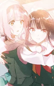 Légères sur le dancefloor, nouveau manga des éditions Meian