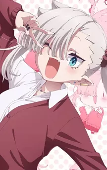 Anime - Li'l Miss Vampire Can't Suck Right -
