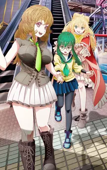 actualité manga - news illustration