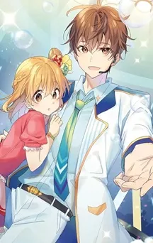 actualité manga - news illustration