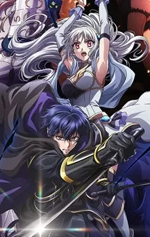 Crunchyroll annonce 8 animes en simulcast pour les prochains mois