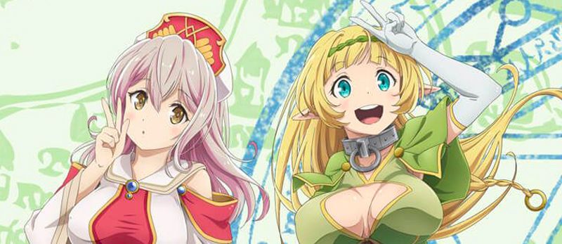 News How NOT to Summon a Demon Lord S2