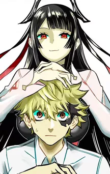 actualité manga - news illustration