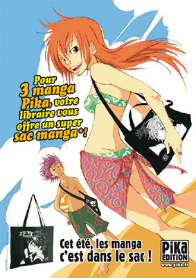 actualité manga - news illustration