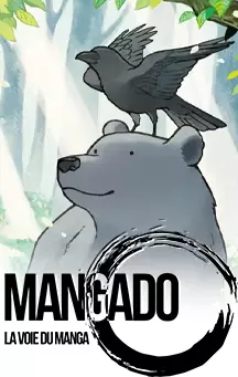 actualité manga - news illustration