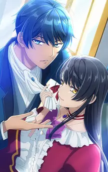 actualité manga - news illustration