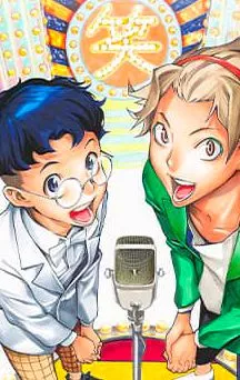Fin annoncée pour Show-ha Shoten!