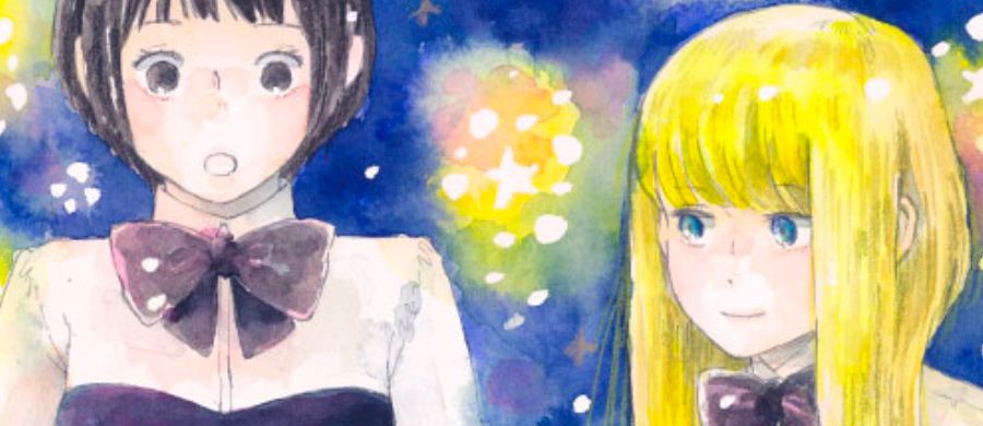 Les Sorcières de la Fin du Monde, nouveau manga de Kujira chez Akata, 19 Août 2021