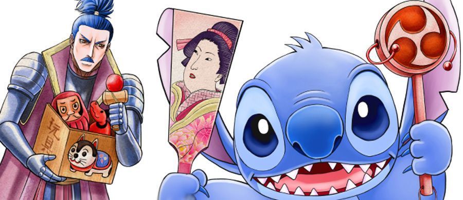 Et si Stitch débarquait dans le Japon féodal ?