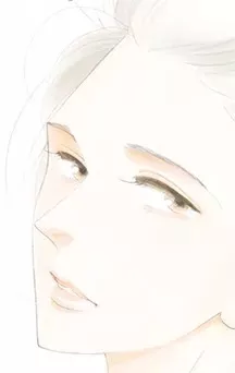 Aperçu du manga Tamaki & Amane chez