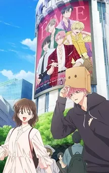 actualité manga - news illustration
