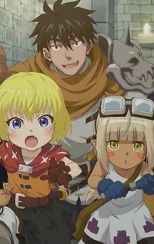 Simulcast - Anime - An Adventurer's Daily Grind at Age 29 - Episode #1 - Le célibataire et la fillette