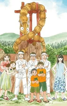 actualité manga - news illustration