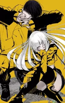 L'anime WanDance arrivera sur Disney+ cet automne