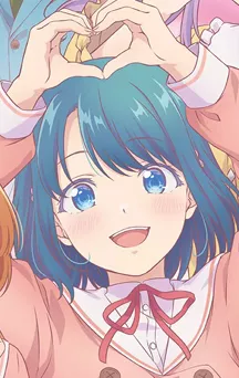 Simulcast - Anime - You Can't Be In a Rom-Com with Your Childhood Friends! - Episode #1 - Vers le lycée, faux baiser ou sur mes genoux, pas de romance