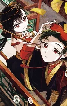actualité manga - news illustration