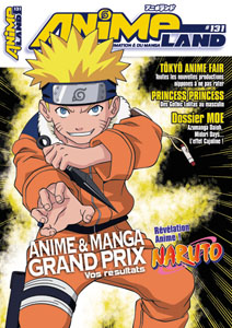 actualité manga - news illustration