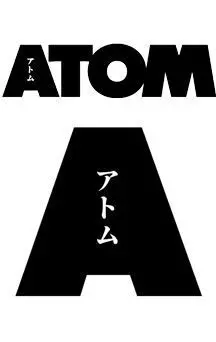 ATOM Magazine Numéro 27 Met en Lumière Shin'ichi Sakamoto et le Mythe du Vampire dans le Manga