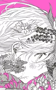 NaBan publiera en France le manga Belladonna no Koibito