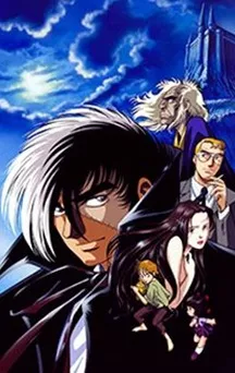 Les OAV de Black Jack sortiront en Blu-ray chez naBan