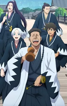 La saison 2 de Blue Miburo arrive en simulcast sur ADN