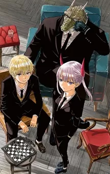 COSMOS, le nouveau manga de Ryûhei Tamura, débarque chez Ki-oon