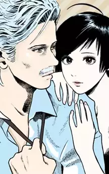 Le manga Dans la peau de miwa annoncé par Kurokawa