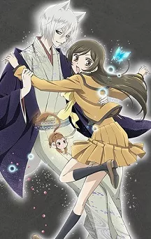 actualité manga - news illustration