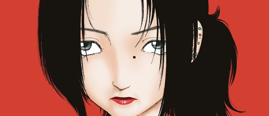 Le manga Fatale Fiancée a paraitre chez Atelier Akatombo