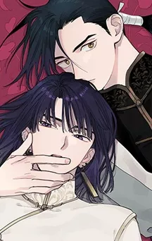 Le manga Filled by twilight annoncé par Taifu Comics