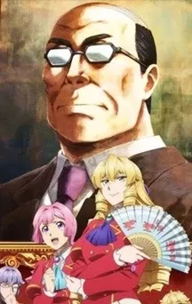 actualité manga - news illustration