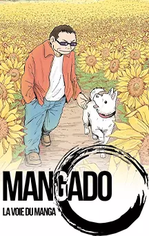 Le chien gardien d'étoiles - Mangado la voie du manga
