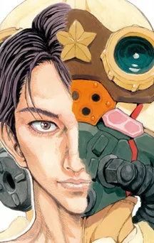 Takayuki Yamaguchi revient chez Meian avec le manga Gekiko Kamen