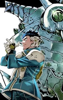 Le manga Hero Organization acquis en France par Glénat