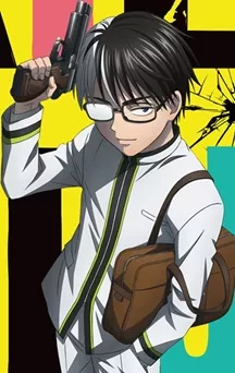 Une adaptation animée pour le manga Kill Blue
