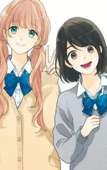 Le manga Koi wo Shiranai Bokutachi wa de Minami Mizuno adapté en film live