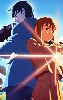Une édition steelbook pour La Tour au-delà des nuages de Makoto Shinkai