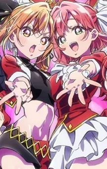 Une saison 3 pour Les 100 petites amies qui t'aiiiment à en mourir