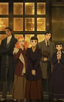 Le Prisme de l'Amour: un nouvel anime original arrive sur Netflix