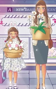 Magical Girl: Mode d'emploi ! chez Nouvelle Hydre