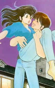 Maison Ikkoku est à novueau entièrement