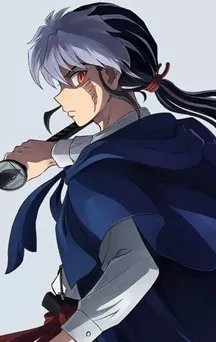 Le manga MAO de Rumiko Takahashi adapté en anime