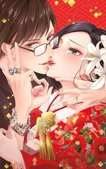 Marriage of Lies, nouveau manga érotique de la collection Crispy Love