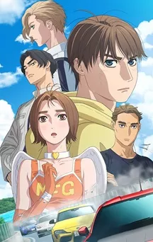 Date, trailer et visuel pour la saison 3 de MF Ghost