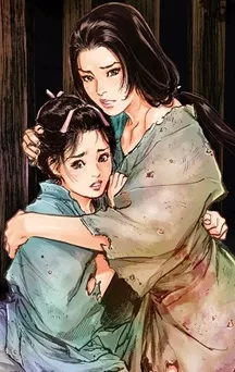 Midare Mandara - Traditions secrètes, un nouveau manga coquin chez Dynamite