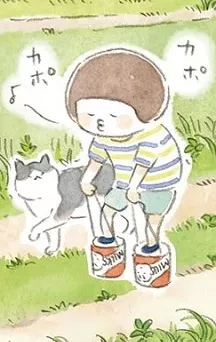 actualité manga - news illustration