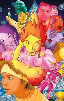 Mind Game, le premier film de Masaaki Yuasa, arrive gratuitement sur Youtube