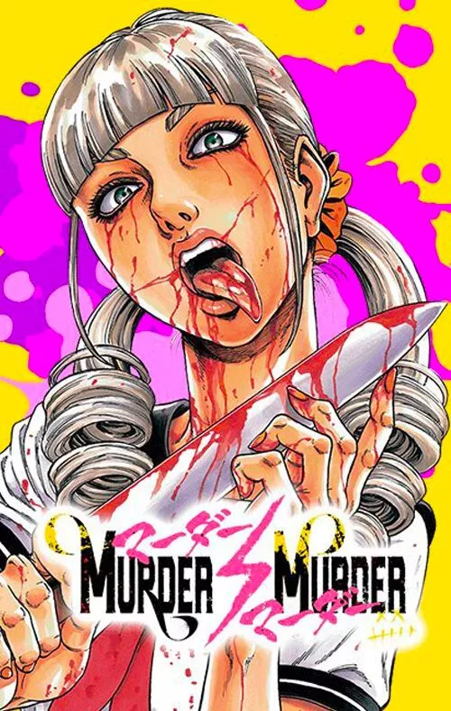 actualité manga - news illustration